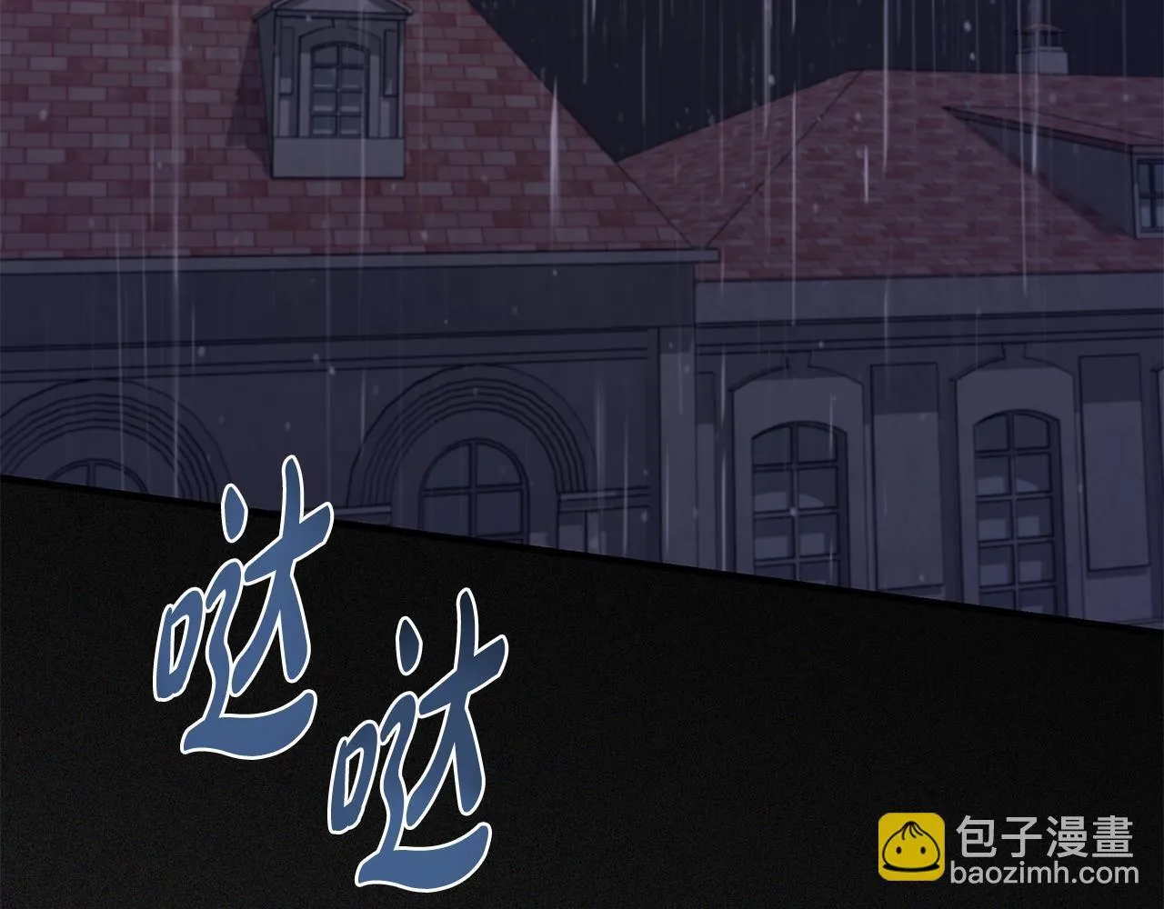 第77话 妈妈遭意外身亡97