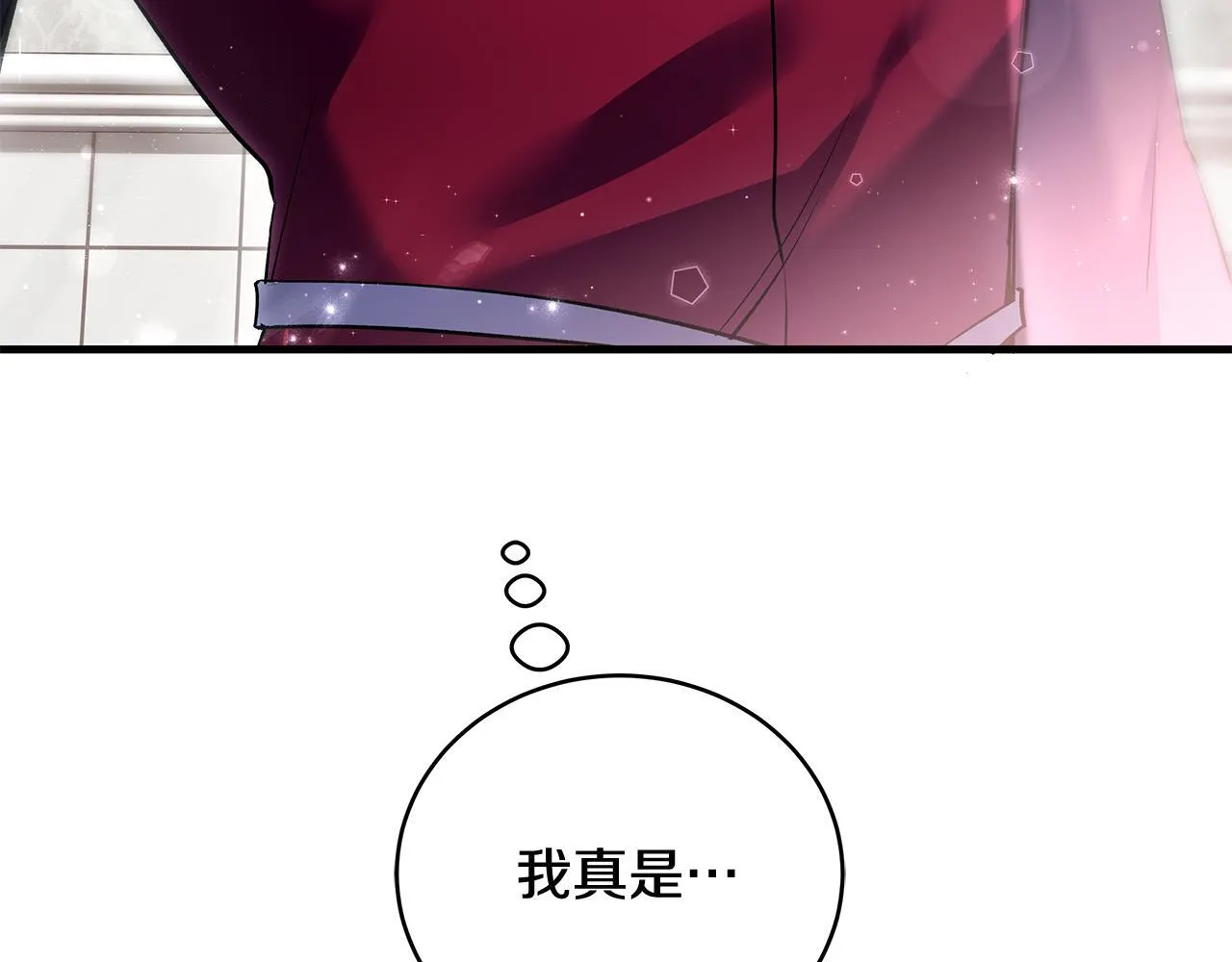 第13话 梦里的神秘人物166