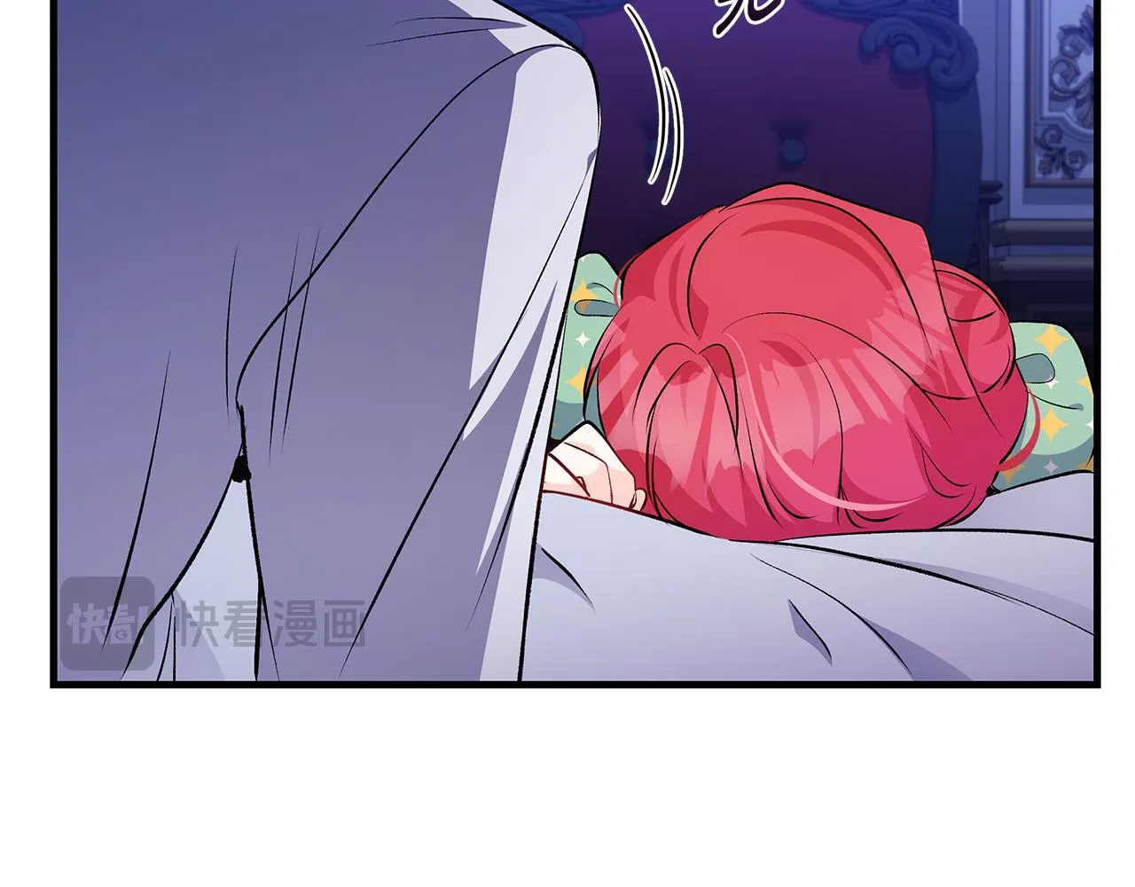 第71话 四个孩子一张床132