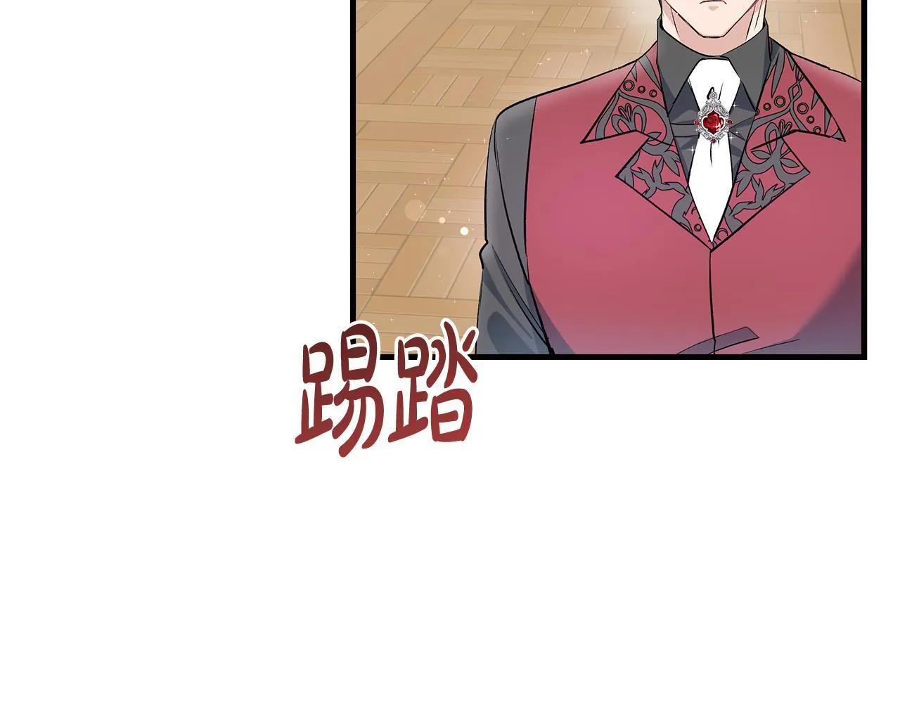 第13话 梦里的神秘人物94