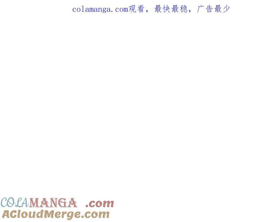 第61话 狠狠地教训一顿0
