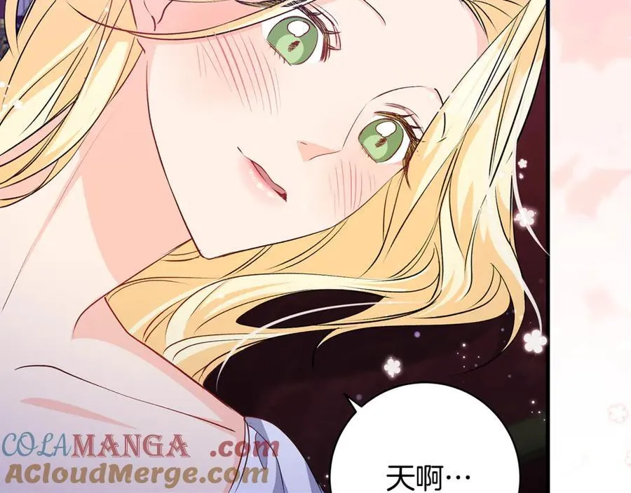 第53话 预见死亡的痛苦148