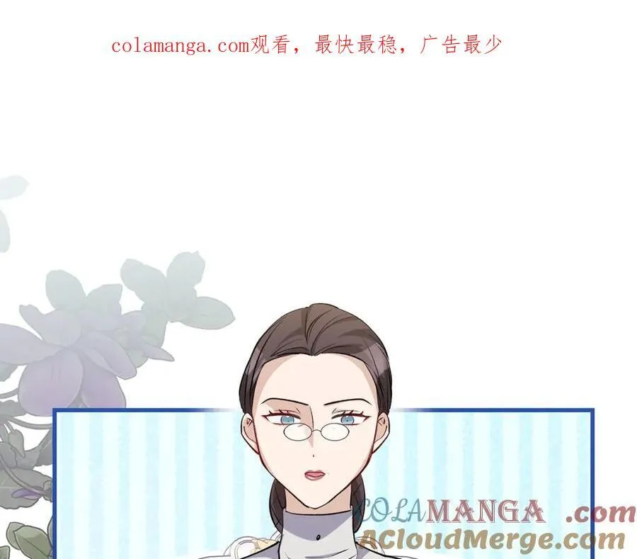 第33话 一起找家长签字0