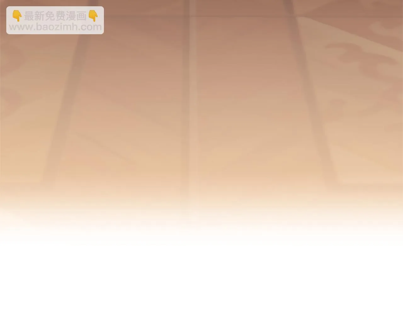 第49话 我把你当自己人209