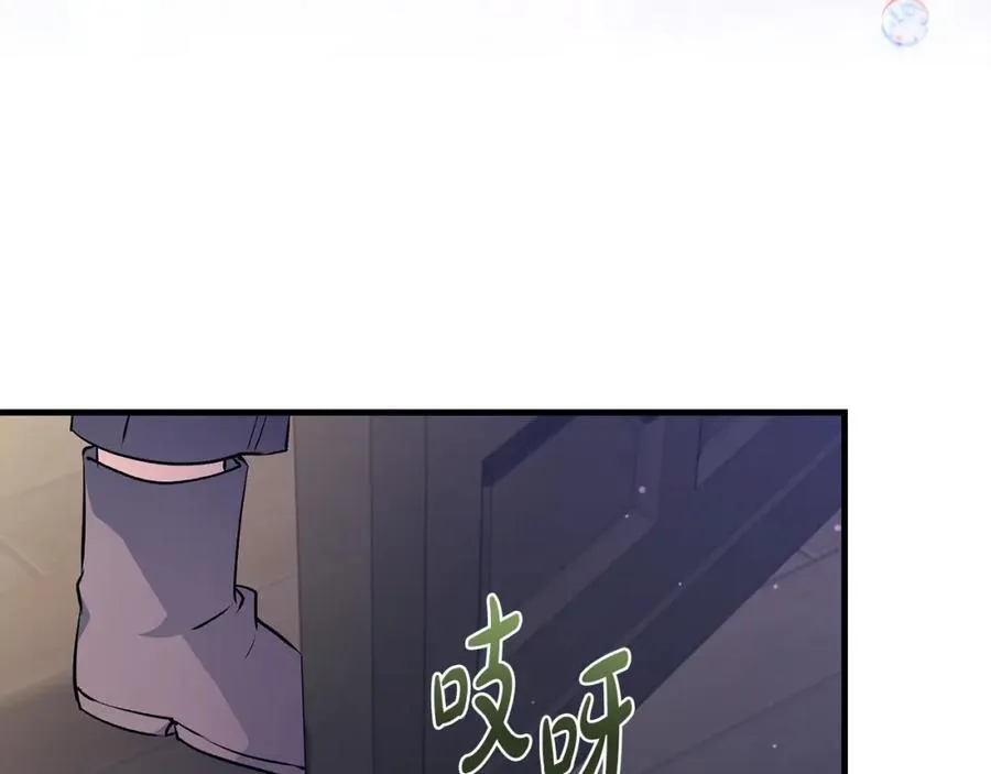 第43话 流落险境遇好友37