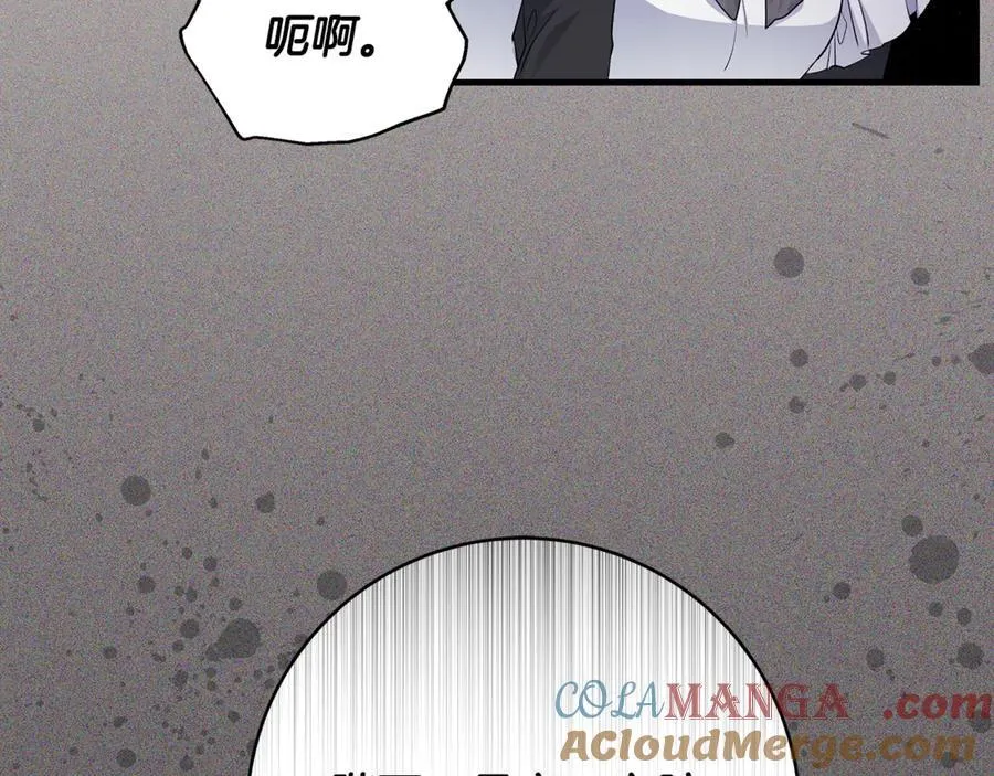第63话 一颗小小的心脏56