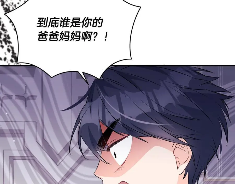 第35话 激烈的打架风波37