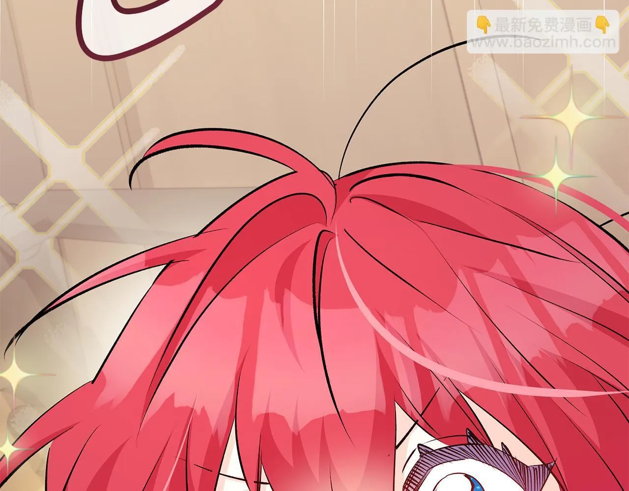 第68话 哥哥和姐姐订婚2