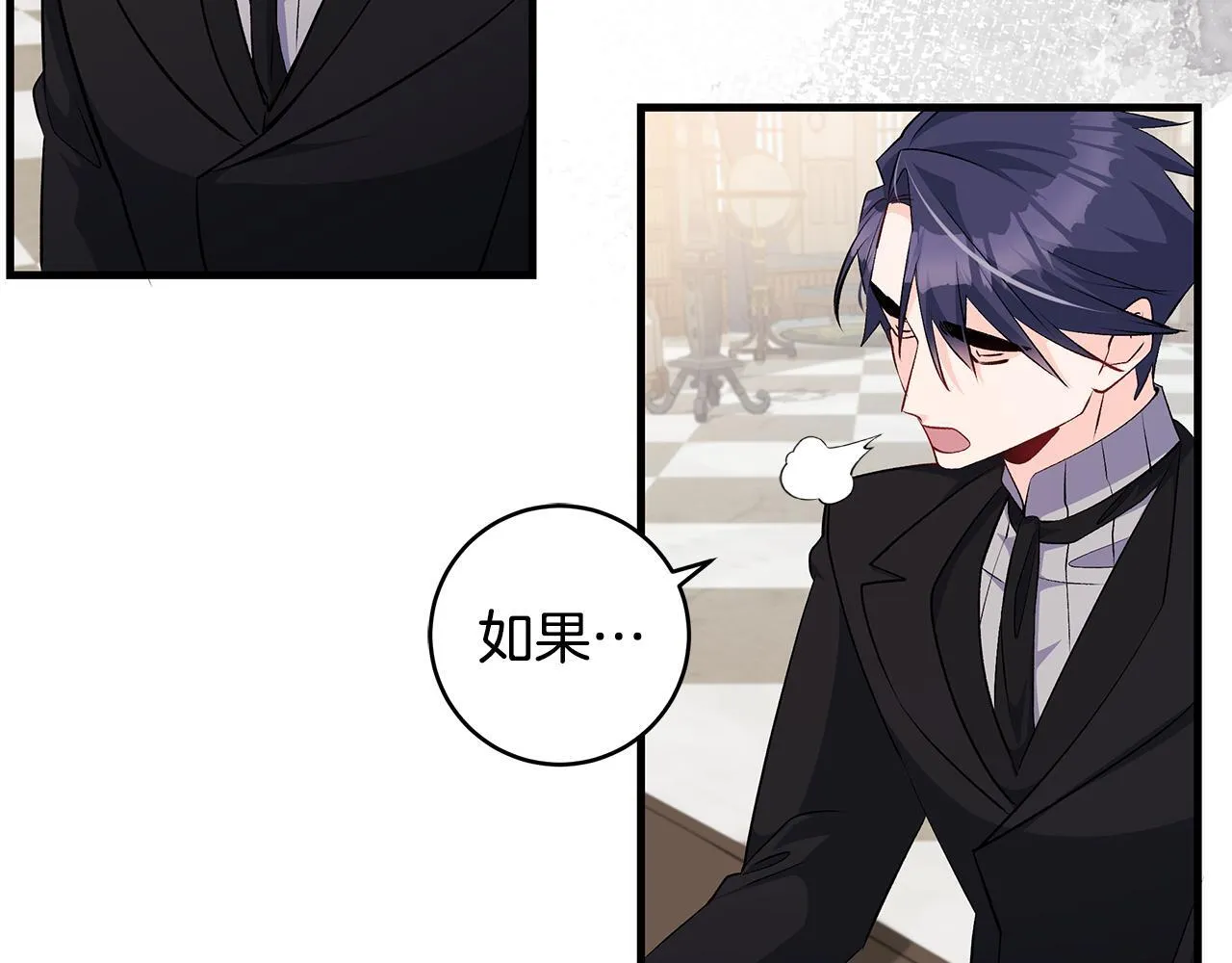 第81话 想变强大的执念70