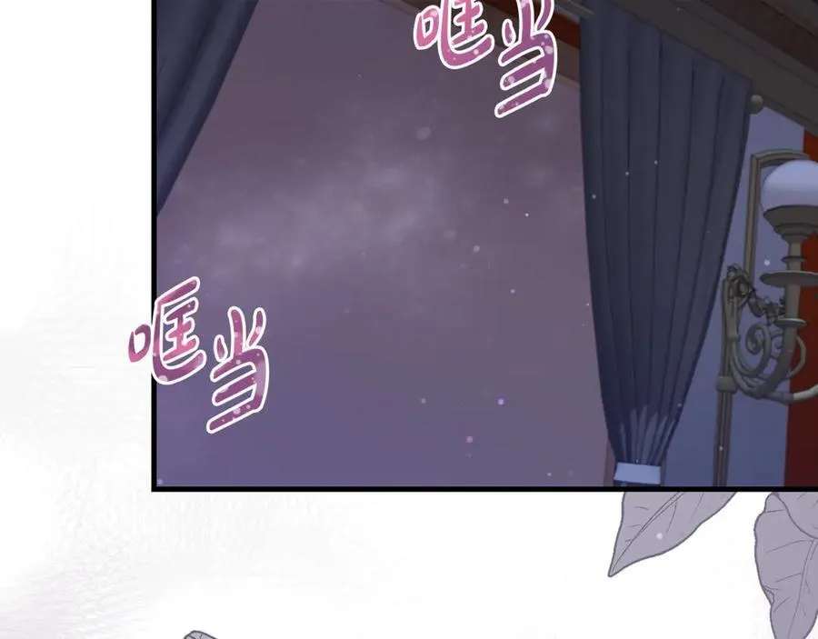 第44话 救好友挺身而出22