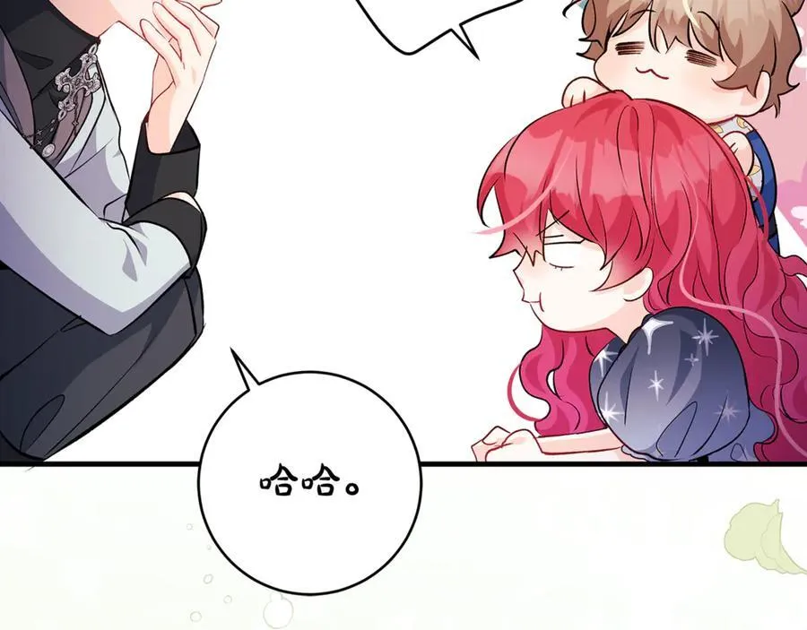 第64话 区别对待的落差91