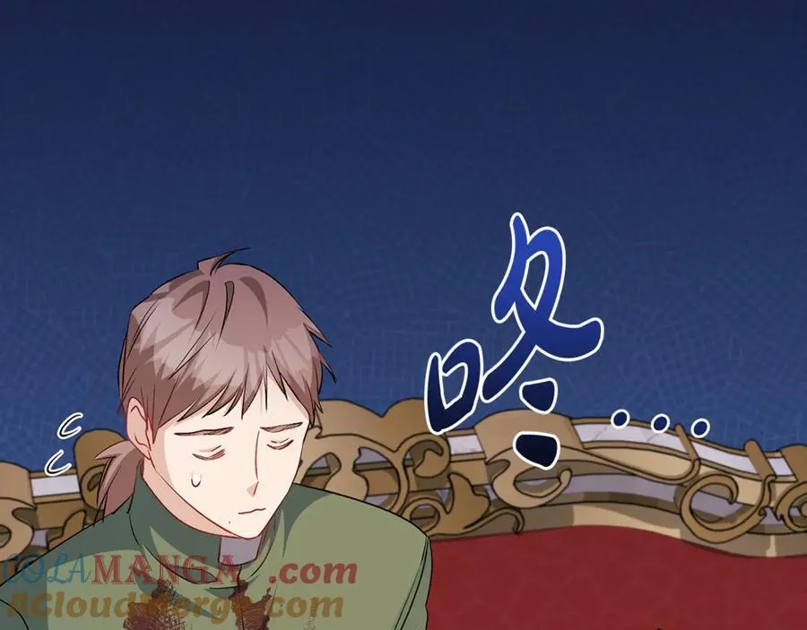 第57话 万圣节惊心动魄104