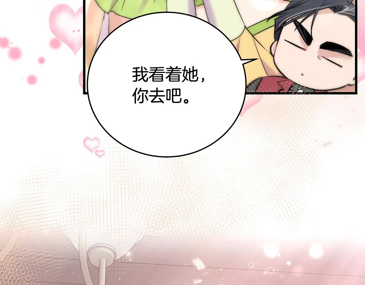 第13话 梦里的神秘人物163