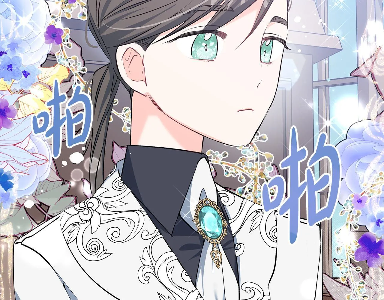第16话 老大的天才传说72