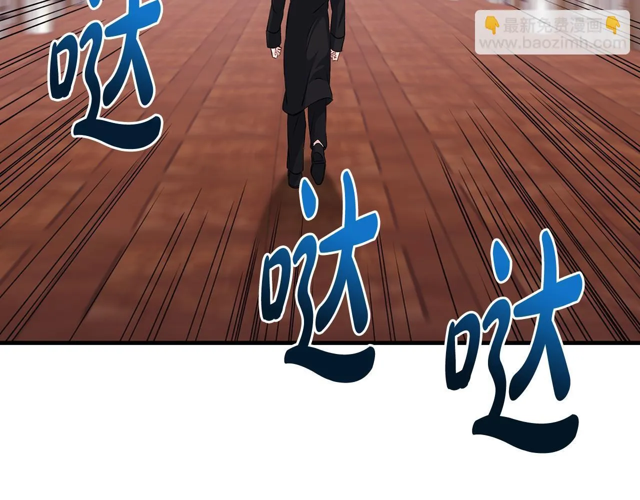 第81话 想变强大的执念151