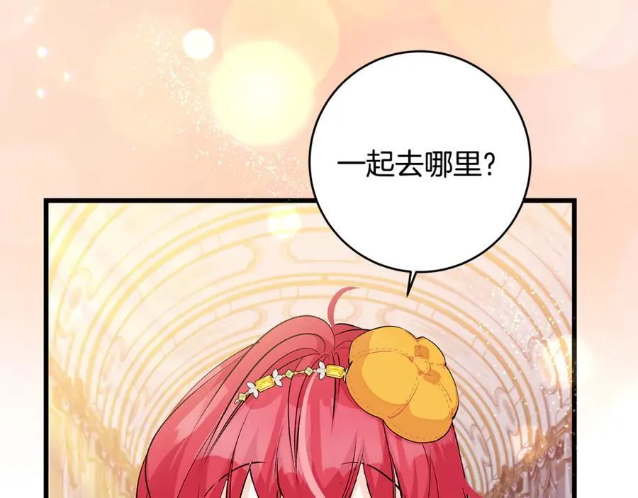 第59话 男友和丈夫之争89