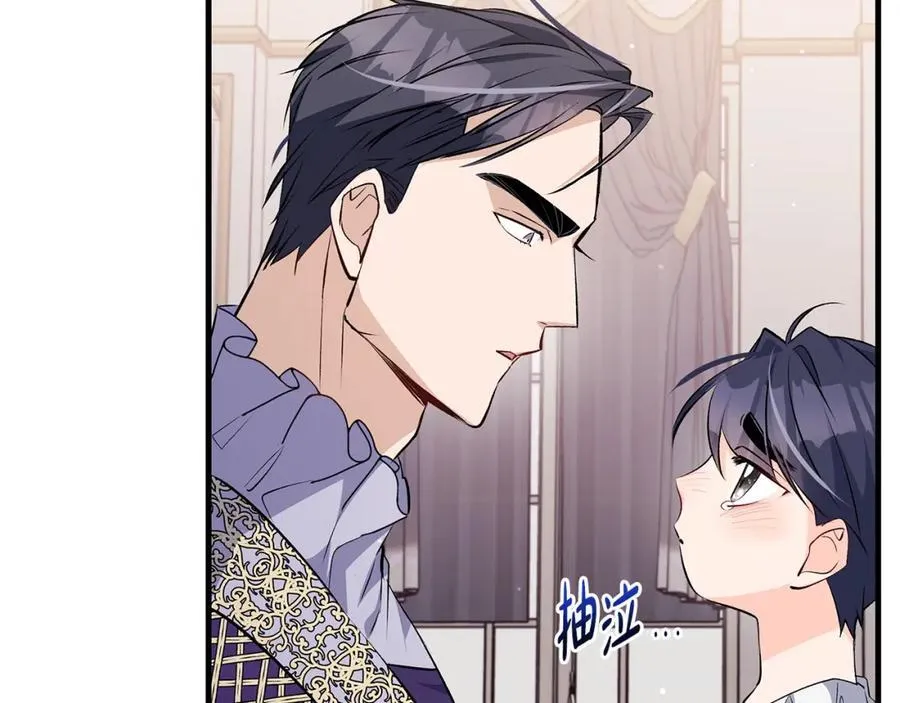 第36话 大公“秉公执法”109
