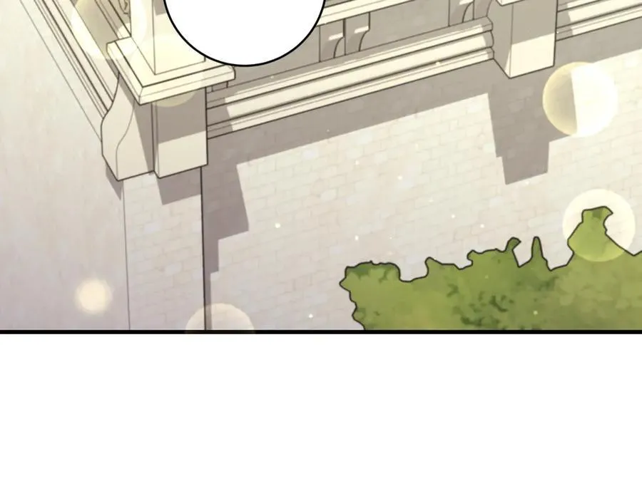 第47话 彼此都真诚一点74
