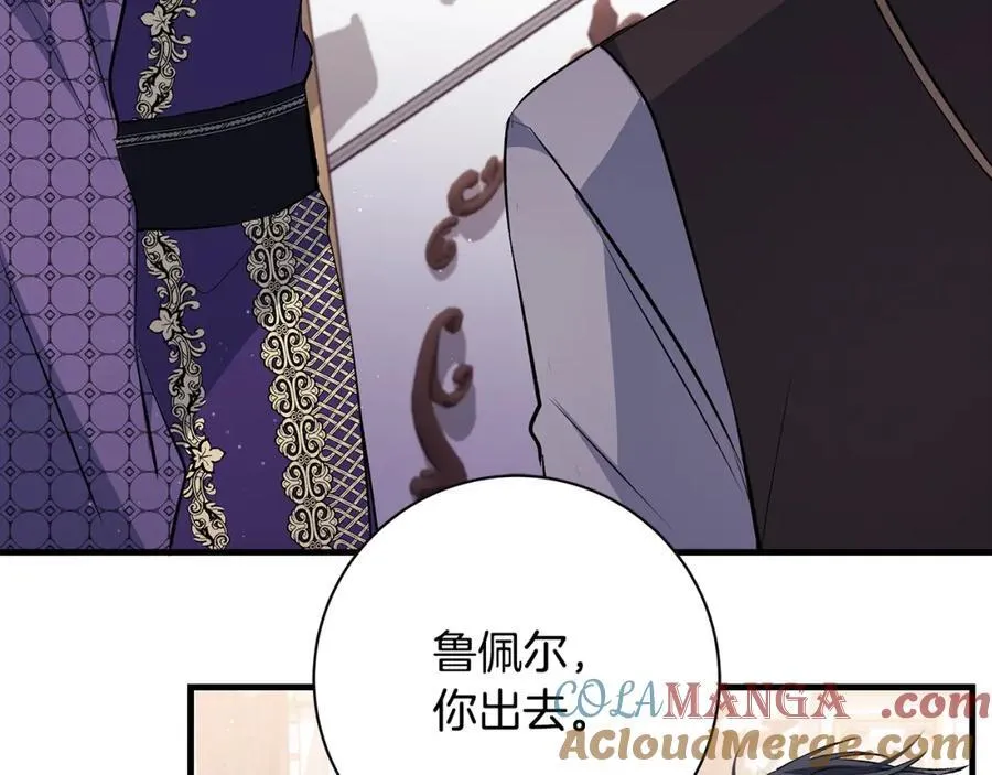 第35话 激烈的打架风波100