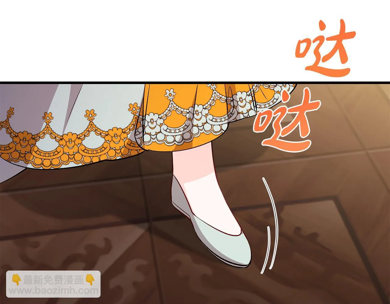 第75话 情人节的巧克力73
