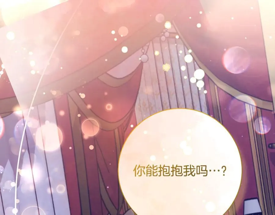 第53话 预见死亡的痛苦170