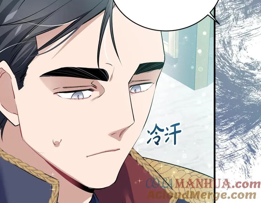 第22话 依依不舍的送别52