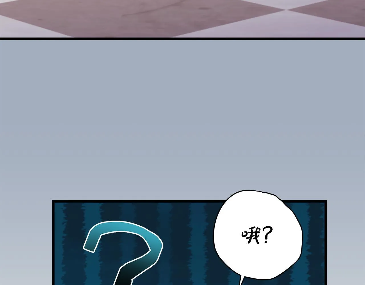 第70话 没有教养的混蛋171