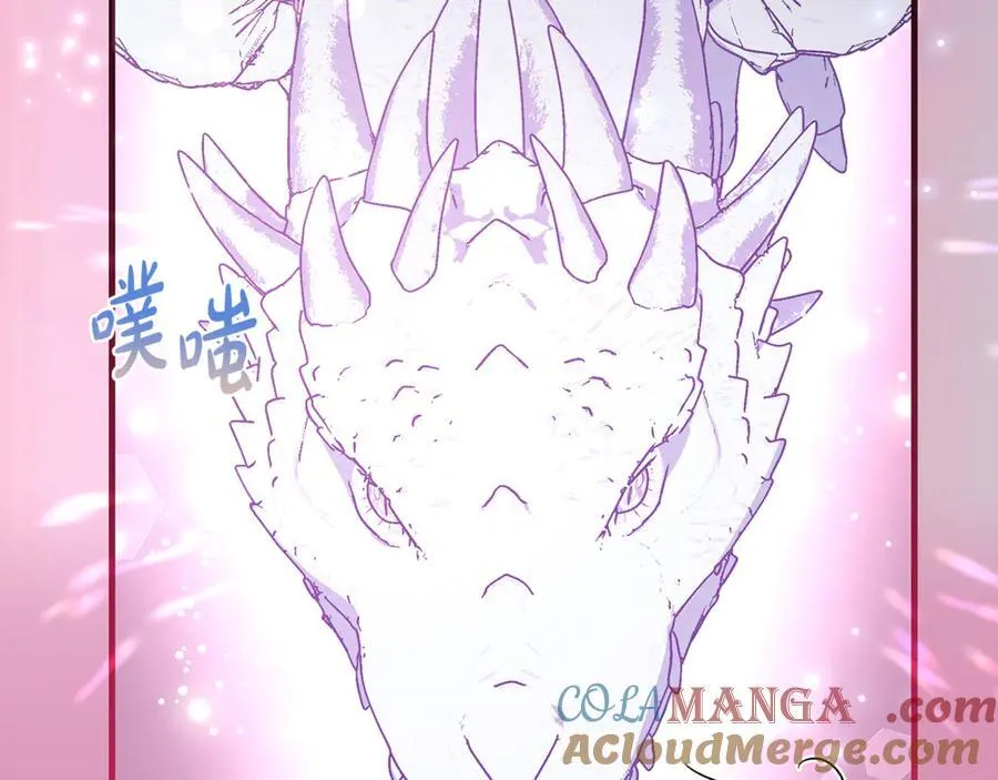 第56话 阴险狡诈的皇帝40