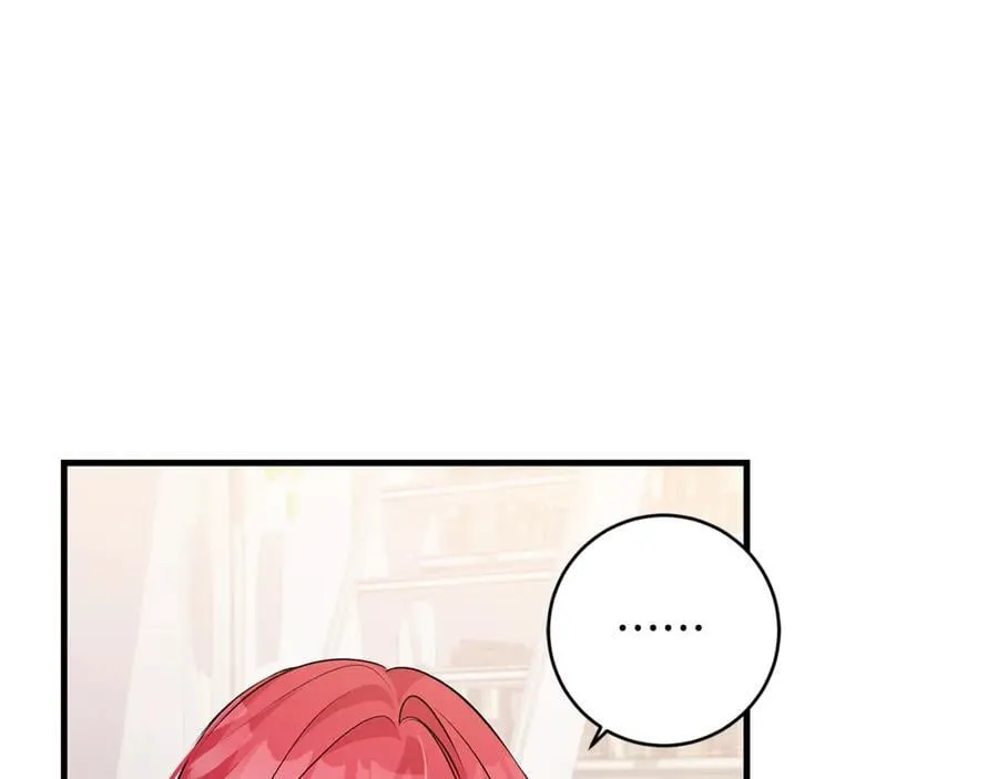 第84话 我必须要看镜子58
