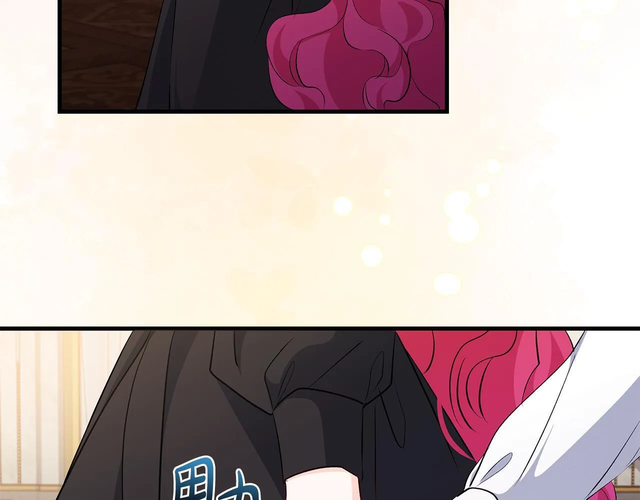 第78话 意外事故的真相194