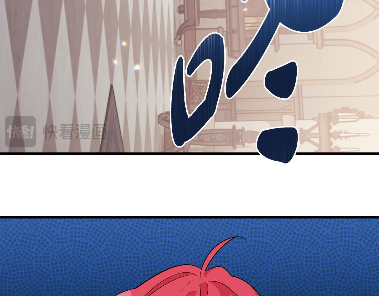 第68话 哥哥和姐姐订婚11