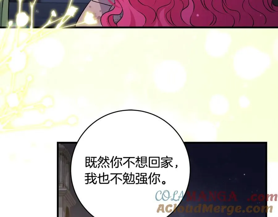 第42话 紧急出动寻女儿104