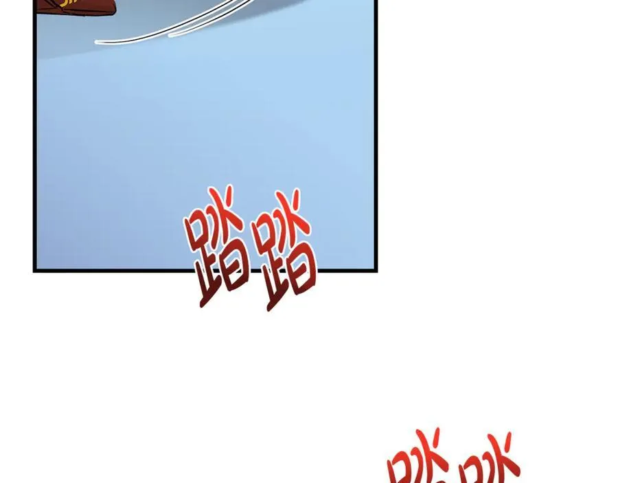 第55话 三生有幸见陛下137