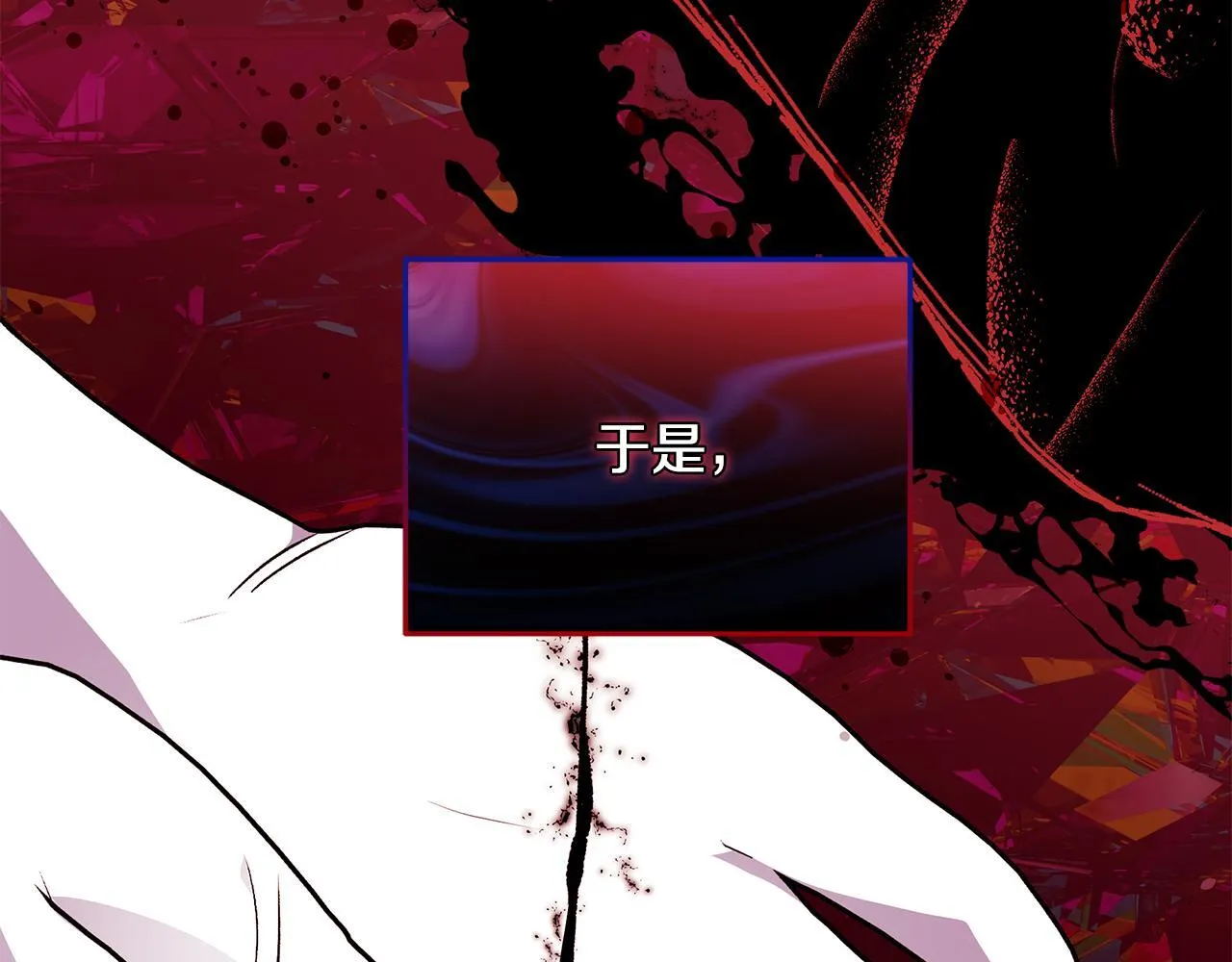 第71话 四个孩子一张床24