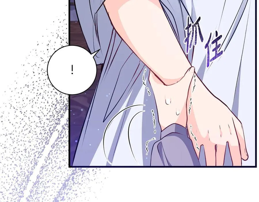 第53话 预见死亡的痛苦90
