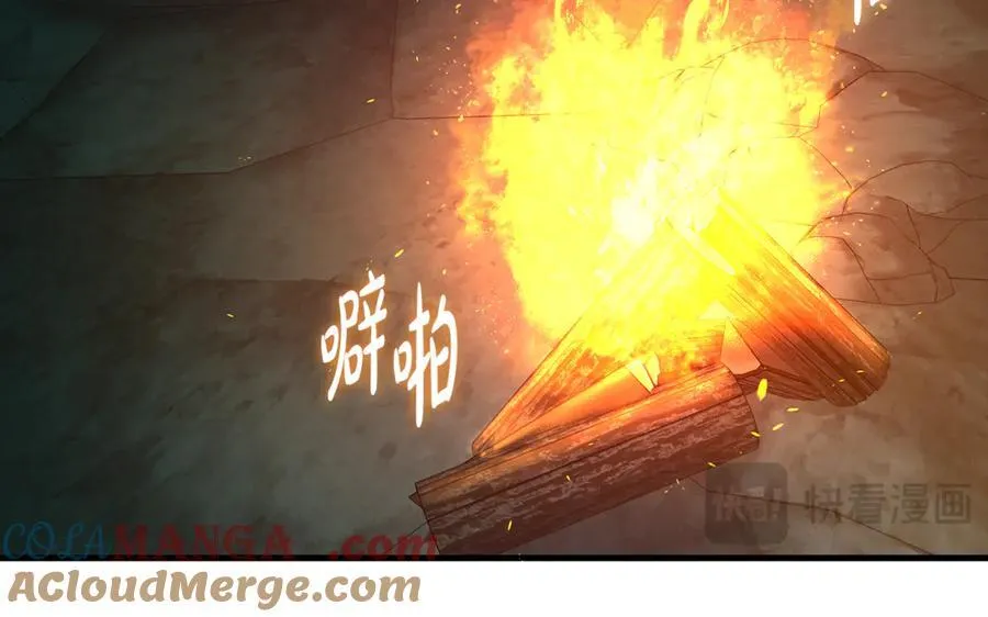 第85话 神秘的隐遁巫师76