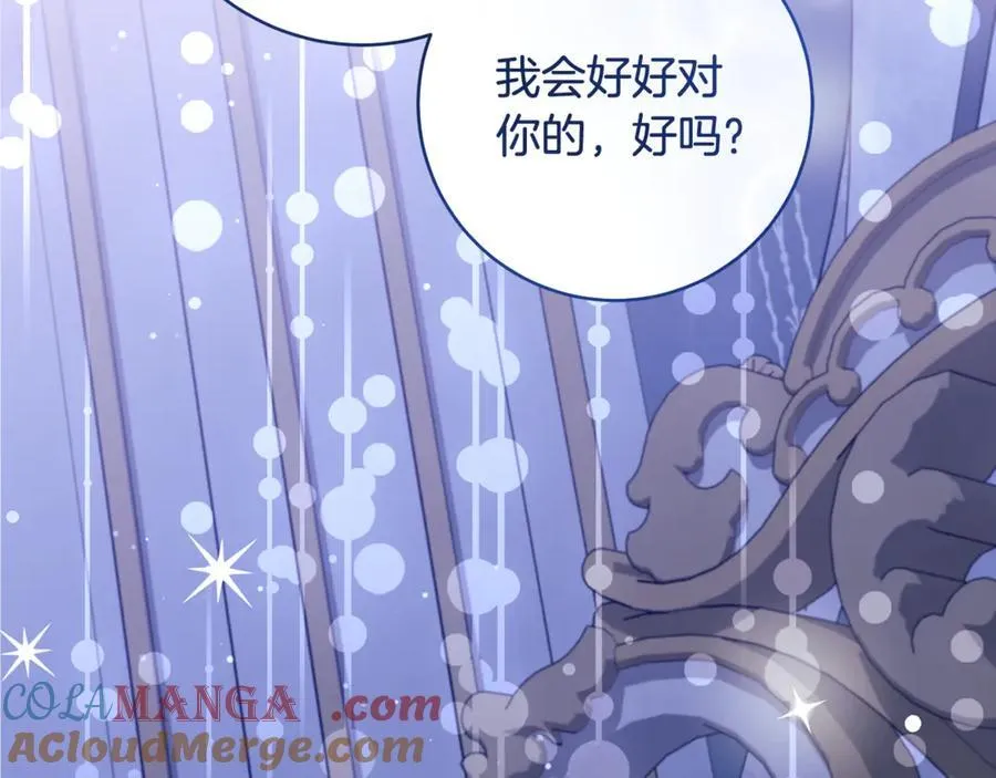 第46话 小姐终于回来了96