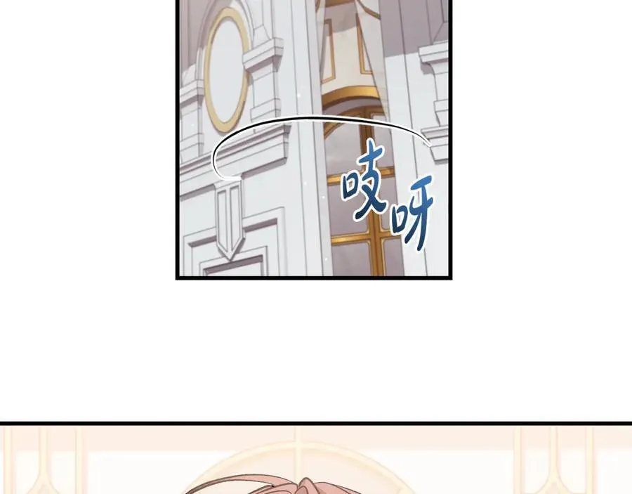 第39话 我必须离家出走87