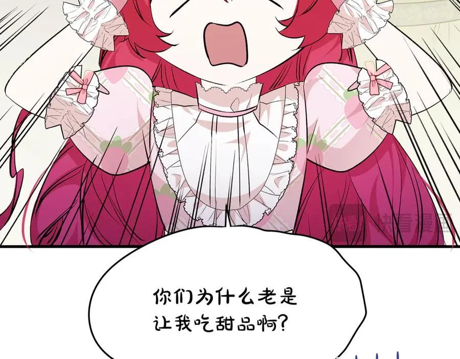 第66话 一只小鸟的缘分53