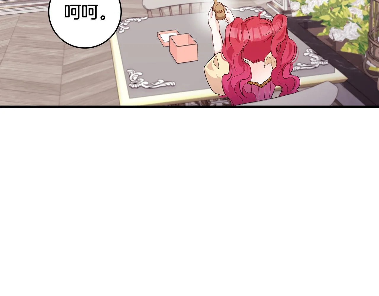 第68话 哥哥和姐姐订婚61