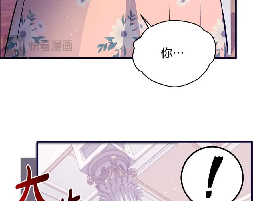 第35话 激烈的打架风波47