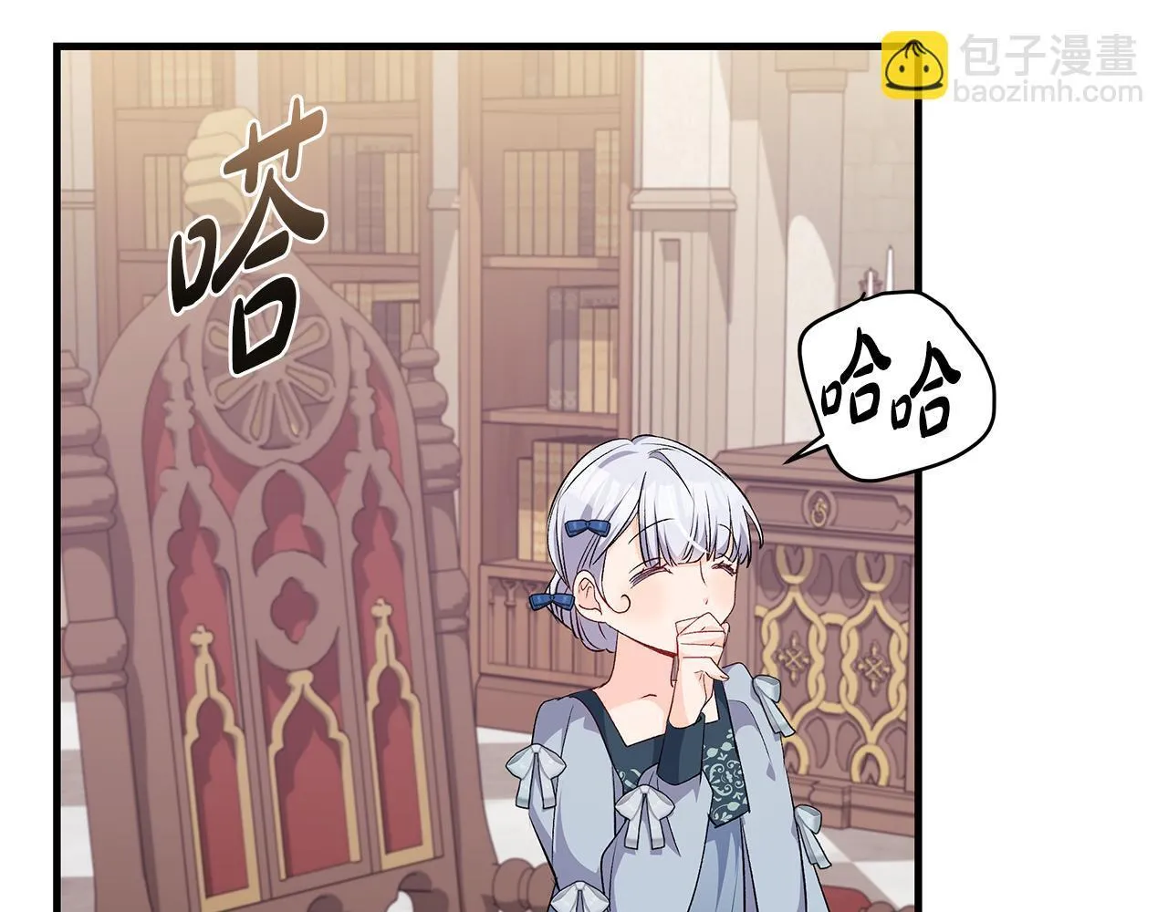 第68话 哥哥和姐姐订婚15