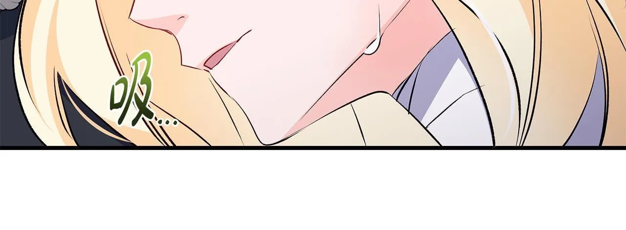 第77话 妈妈遭意外身亡42