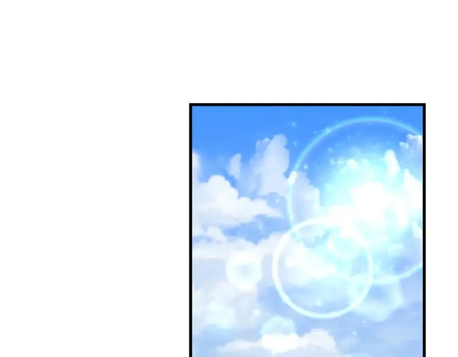 第45话 我是你的男朋友162