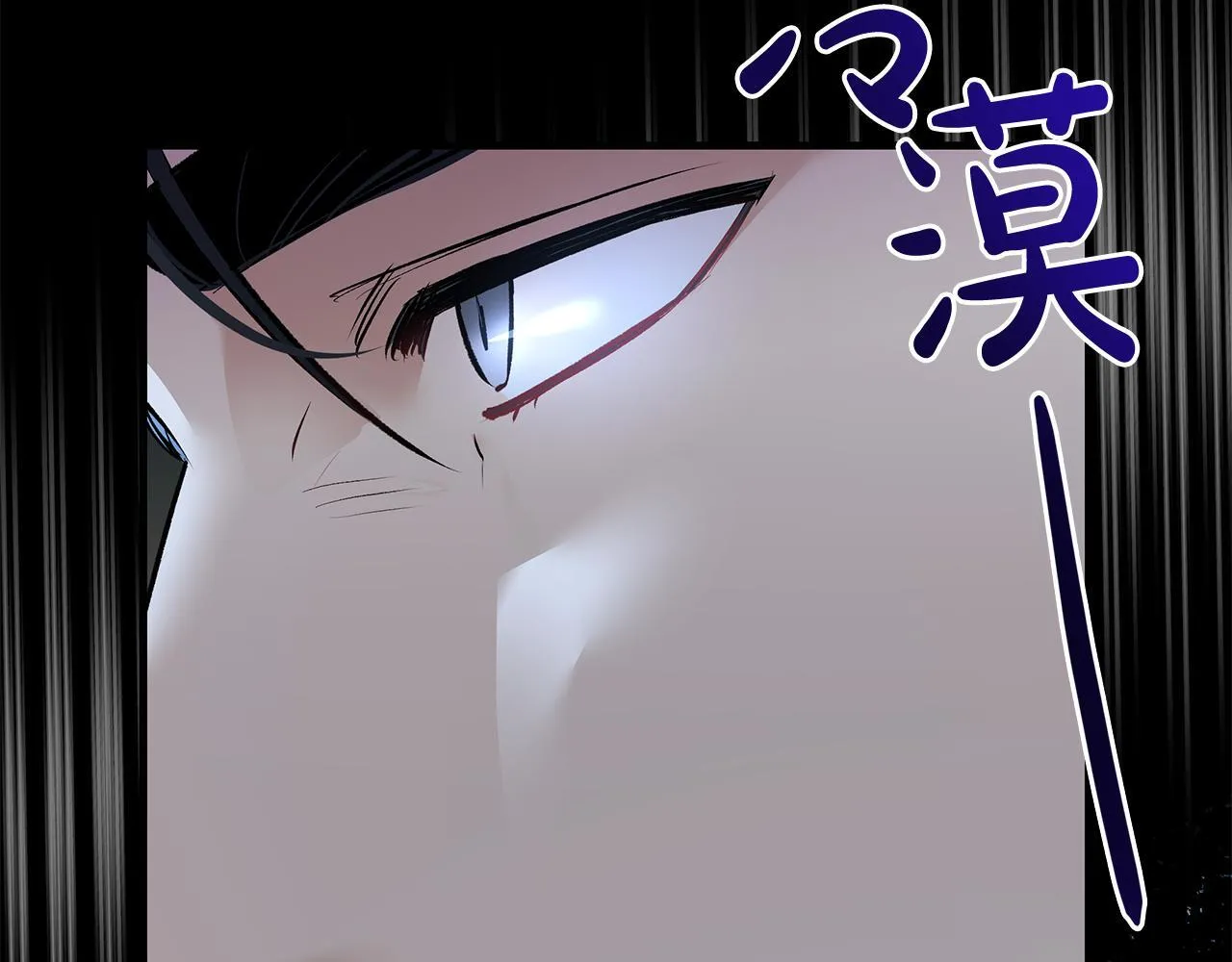第13话 梦里的神秘人物100