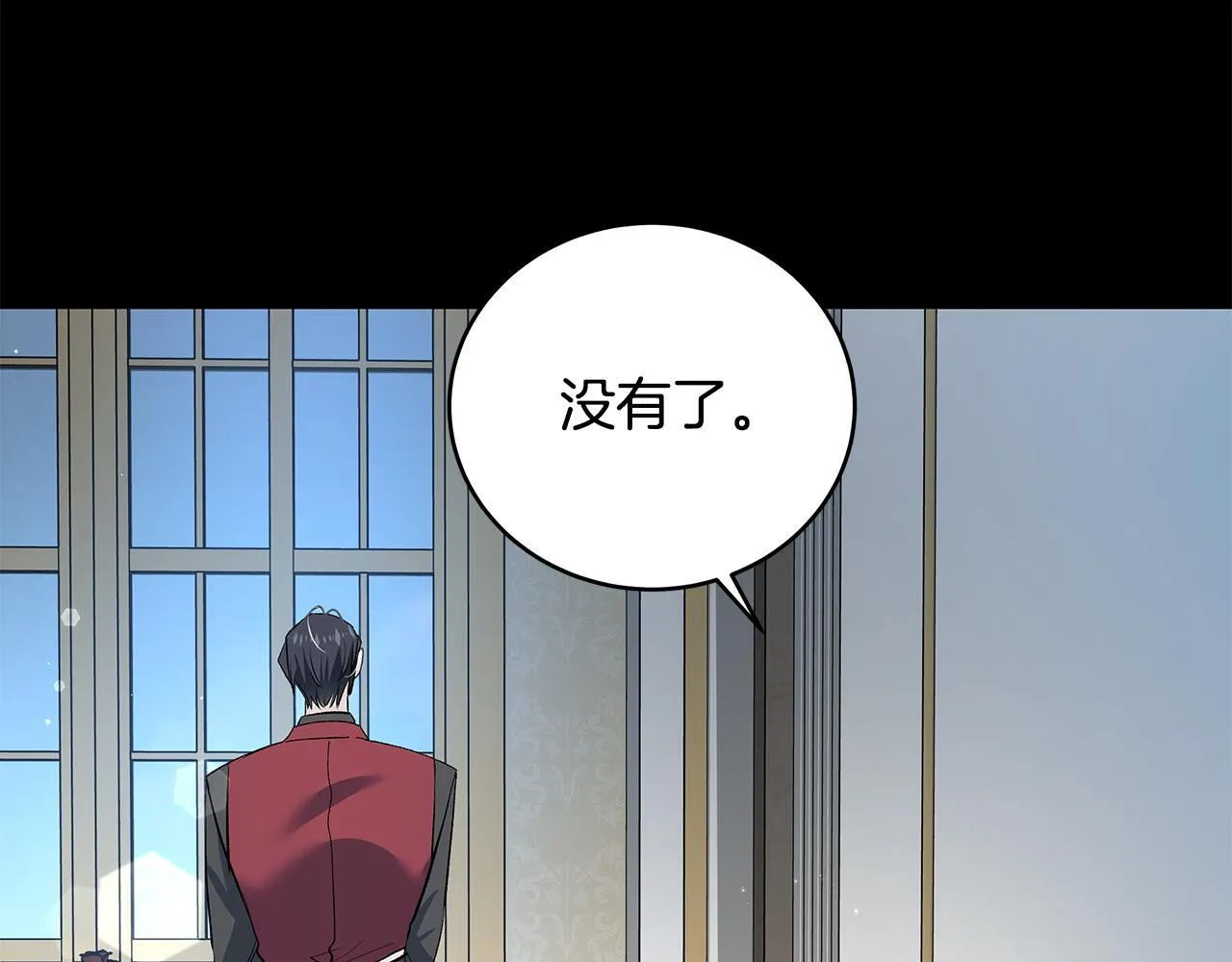 第13话 梦里的神秘人物115