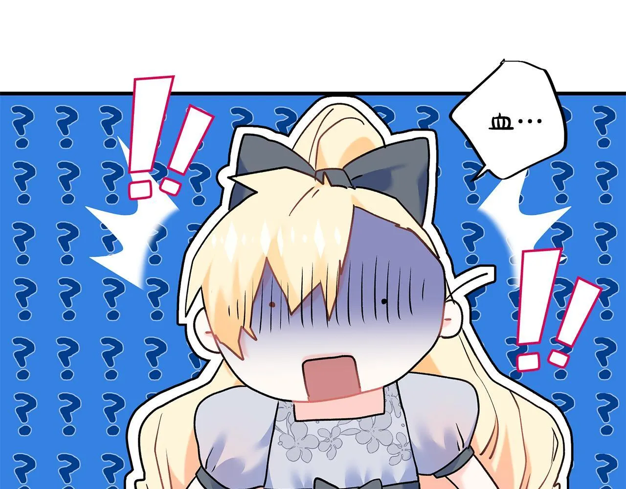 第5话 死亡恶神的传说144