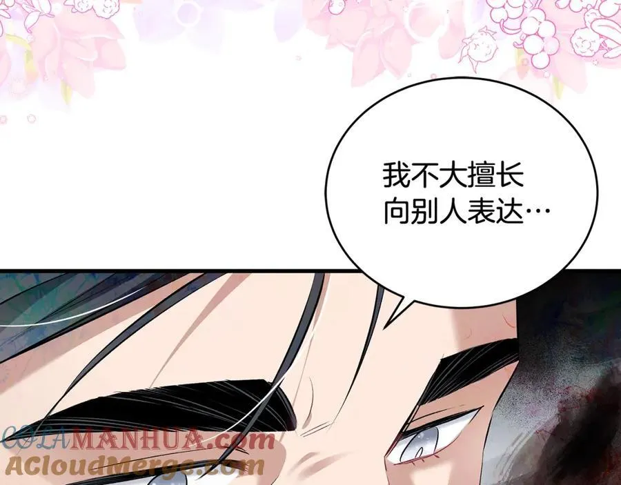 第22话 依依不舍的送别56