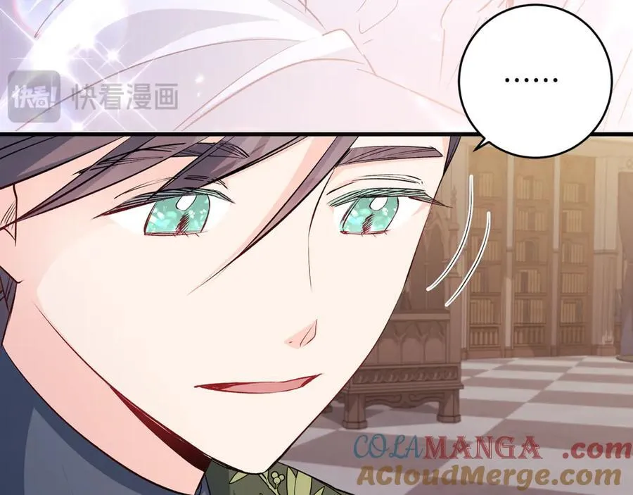 第61话 狠狠地教训一顿132