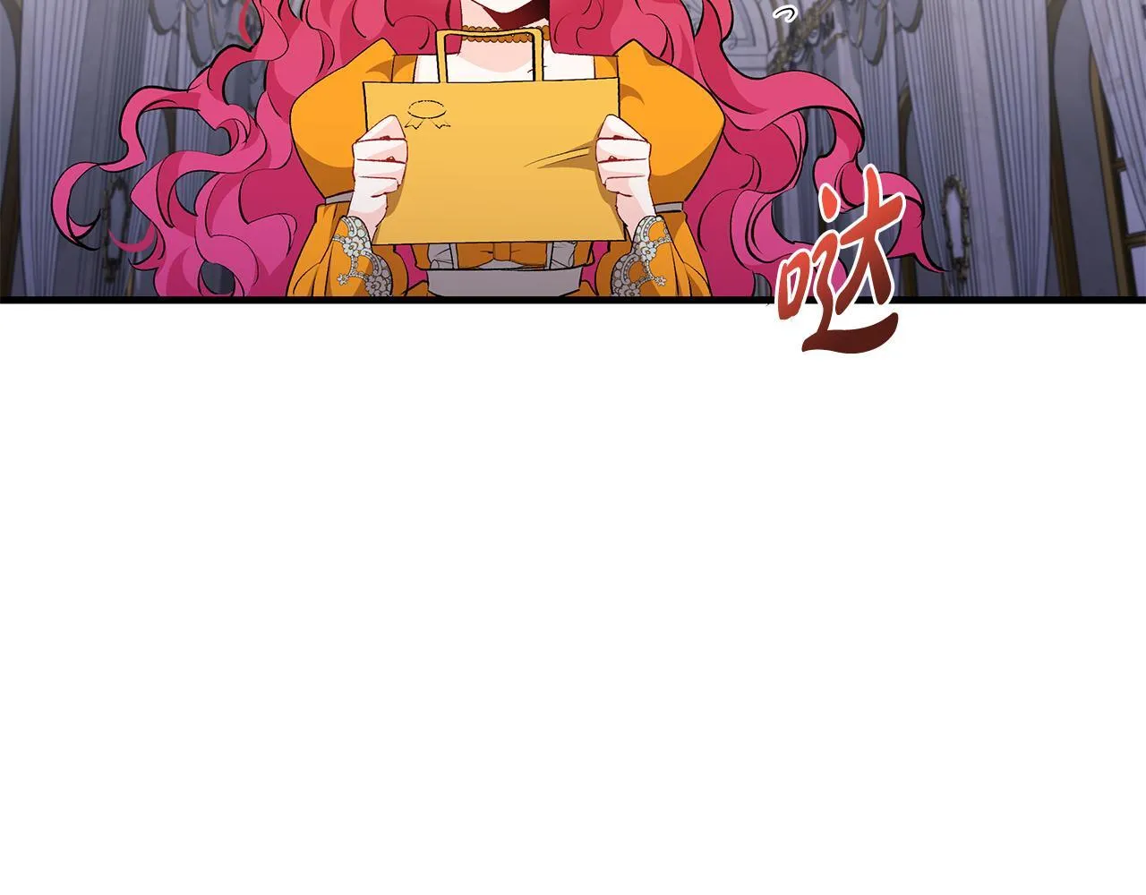 第75话 情人节的巧克力105